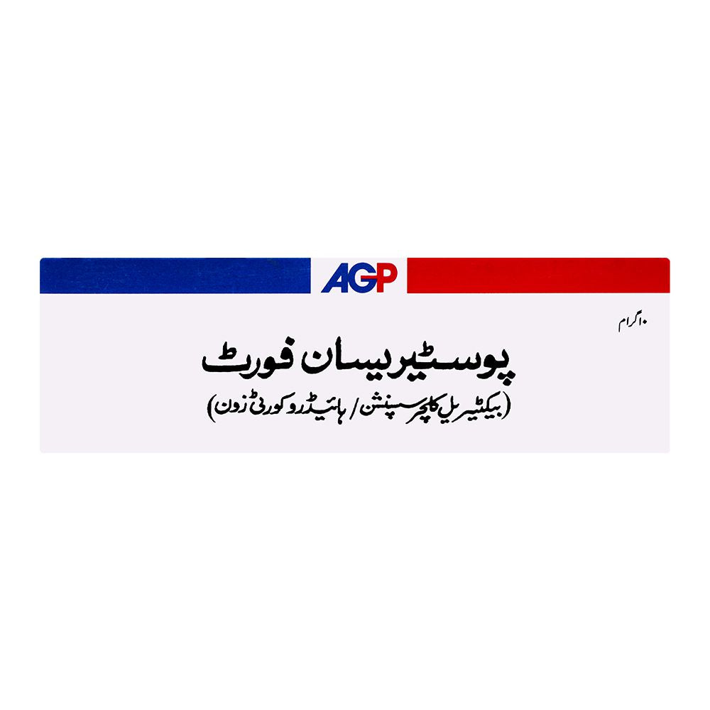AGP Pharma Posterisan Forte Ointment, 10g product image 2 - Bolanclinic