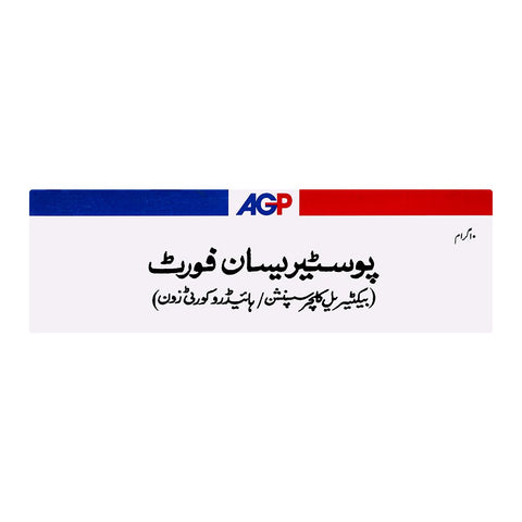 AGP Pharma Posterisan Forte Ointment, 10g product image 2 - Bolanclinic
