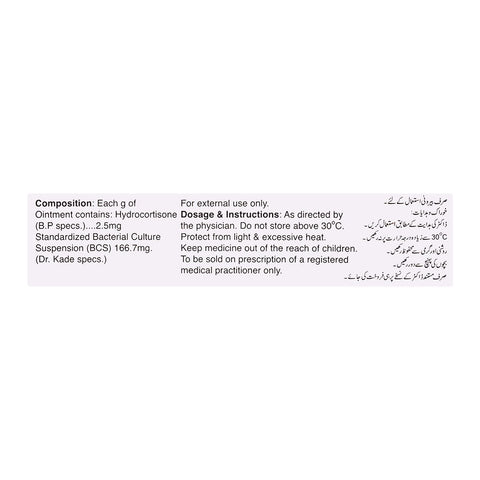 AGP Pharma Posterisan Forte Ointment, 10g product image 3 - Bolanclinic