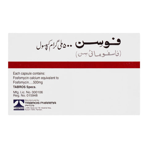 Tabros Pharma Focin Capsule, 500mg, 10-Pack product image 2 - Bolanclinic
