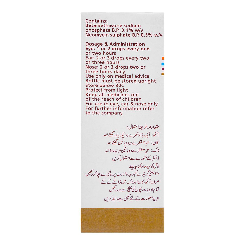 GSK Betnesol-N Drop, For Eye/ear & Nose, 7.5ml product image 3 - Bolanclinic