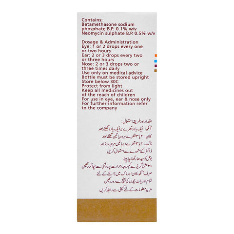 GSK Betnesol-N Drop, For Eye/ear & Nose, 7.5ml product image 3 - Bolanclinic