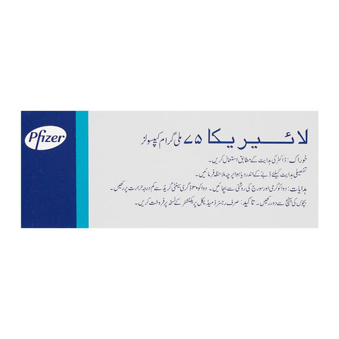 Pfizer Lyrica Capsules, 75mg, 14-Pack product image 2 - Bolanclinic