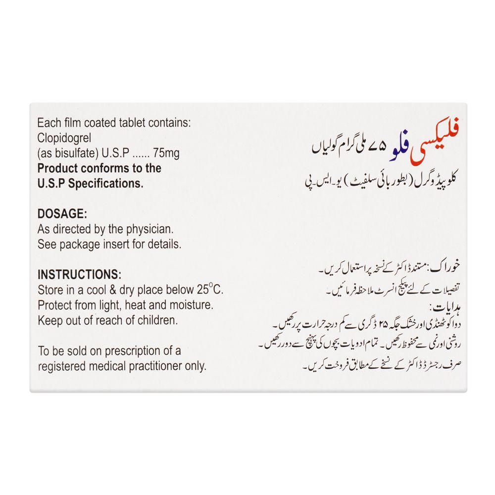 Wilshire Laboratories Flexi Flow Tablet, 75mg, 14-Pack product image 2 - Bolanclinic