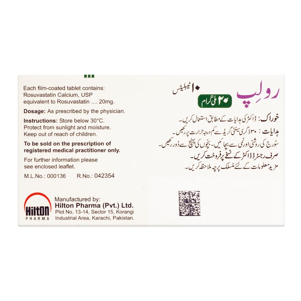 Hilton Pharma Rolip Tablet, 20mg, 10-Pack product image 2 - Bolanclinic