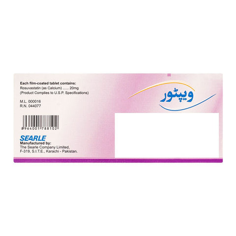 Searle Vaptor Tablet, 20mg, 10-Pack product image 2 - Bolanclinic