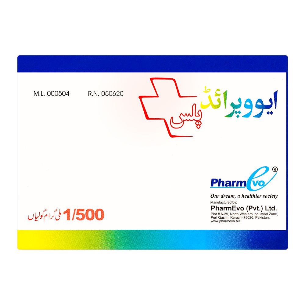 PharmEvo Evopride Plus Tablet, 1/500mg, 30-Pack product image 2 - Bolanclinic