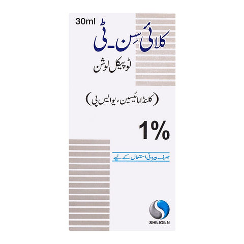 Shaigan Pharmaceuticals Clycin-T Topical Lotion, 30ml product image 2 - Bolanclinic