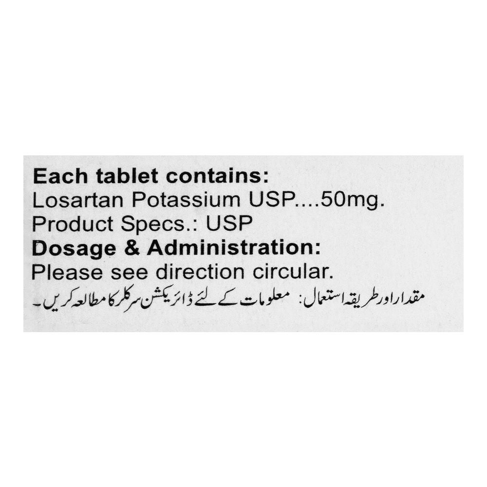 Novins International Sarcol Tablet, 50mg, 20-Pack product image 2 - Bolanclinic