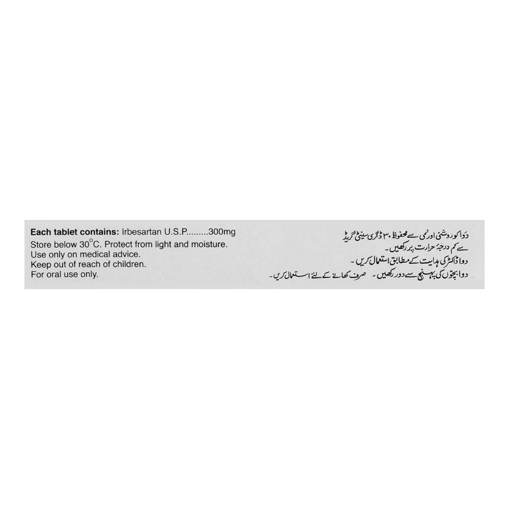 Barrett Hodgson IreCon Tablet, 300mg, 10-Pack product image 3 - Bolanclinic