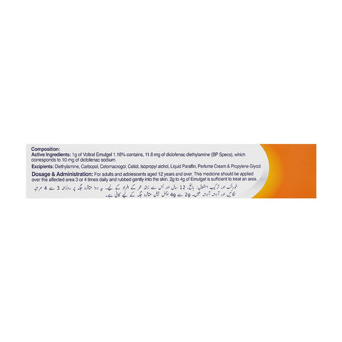 Haleon Voltral Emulgel, 1% 50g product image 3 - Bolanclinic