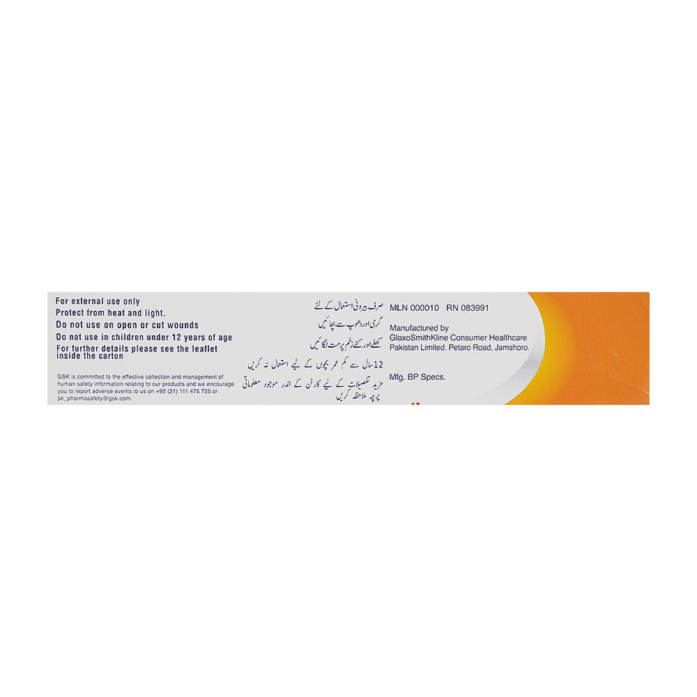 Haleon Voltral Emulgel, 1% 50g product image 4 - Bolanclinic