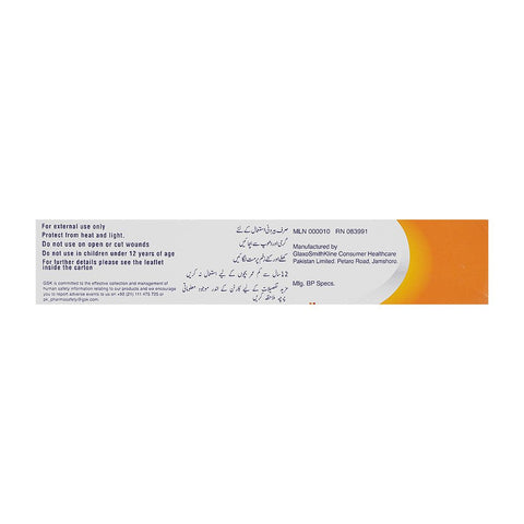 Haleon Voltral Emulgel, 1% 50g product image 4 - Bolanclinic