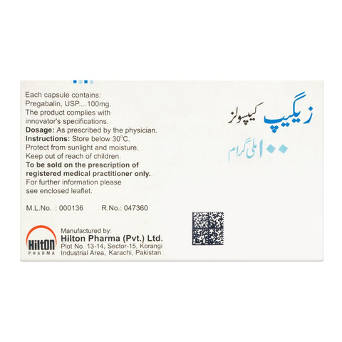 Hilton Pharma Zeegap Capsule, 100mg, 14-Pack product image 2 - Bolanclinic