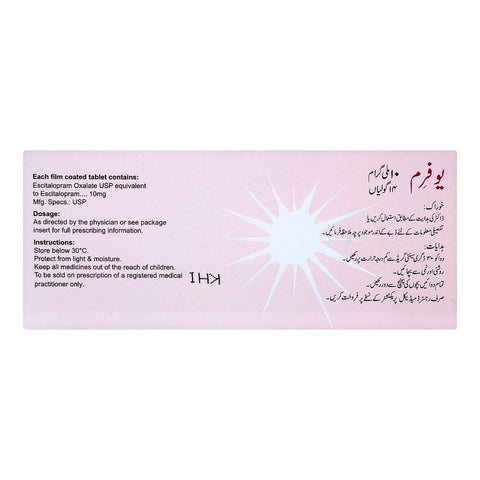 High-Q Pharmaceuticals Ufrim Tablet, 10mg, 14-Pack product image 2 - Bolanclinic