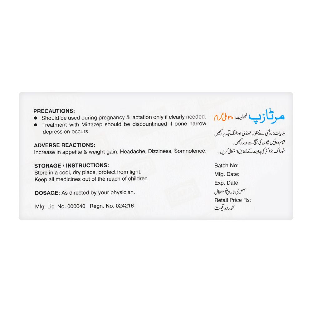 Zafa Pharmaceuticals Mirtazep Tablet, 30mg, 20-Pack product image 2 - Bolanclinic