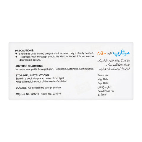 Zafa Pharmaceuticals Mirtazep Tablet, 30mg, 20-Pack product image 2 - Bolanclinic