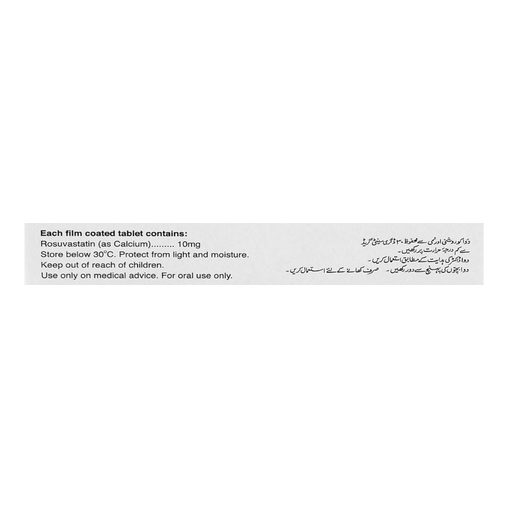 Barrett Hodgson RosuBar Tablet, 10mg, 10-Pack product image 4 - Bolanclinic