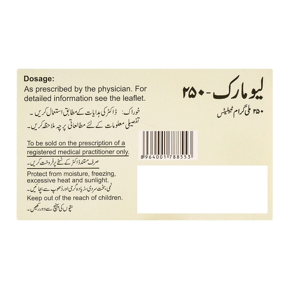 Searle Lumark-250 Tablet, 250mg 30-Pack product image 2 - Bolanclinic