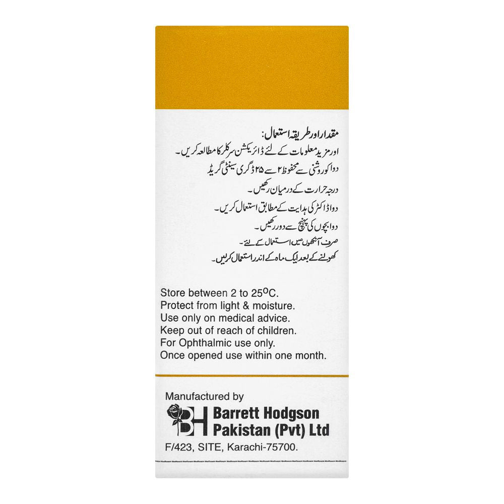 Barrett Hodgson Moxigan Solution, 5ml product image 3 - Bolanclinic
