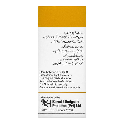 Barrett Hodgson Moxigan Solution, 5ml product image 3 - Bolanclinic