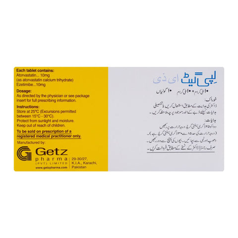 Getz Pharma Lipiget EZ Tablet, 10mg + 10mg, 10-Pack product image 3 - Bolanclinic