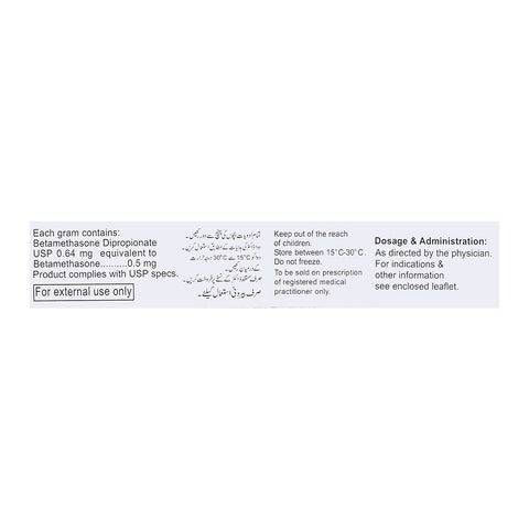 Saffron Pharmaceuticals Provate Cream, 15g product image 2 - Bolanclinic