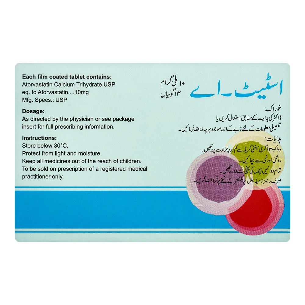 High-Q Pharmaceuticals Stat-A Tablet, 10mg, 14-Pack product image 2 - Bolanclinic