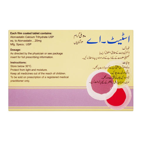 High-Q Pharmaceuticals Stat-A Tablet, 20mg, 14-Pack product image 2 - Bolanclinic