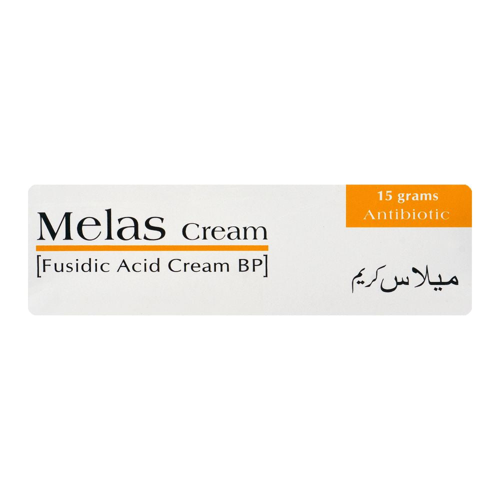ATCO Laboratories Melas Cream, 15g product image 2 - Bolanclinic