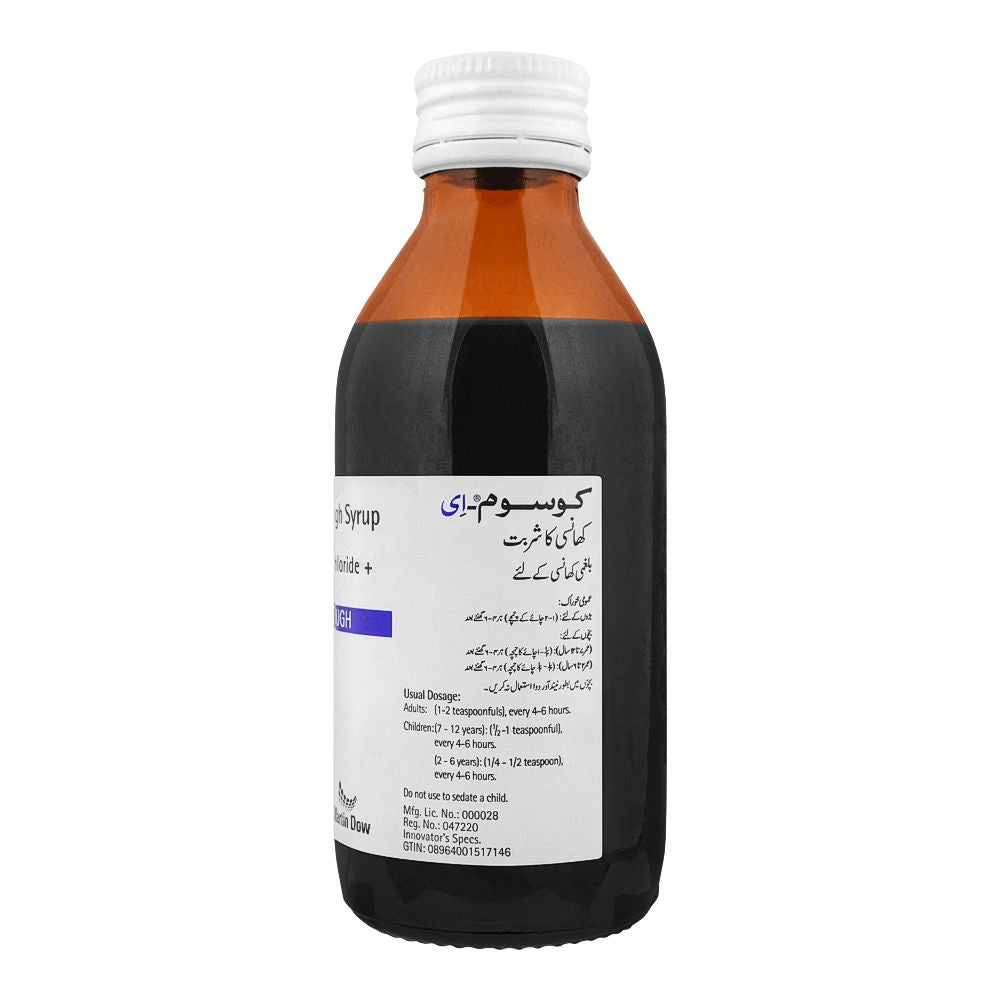 Martin Dow Cosome-E Syrup, 120ml product image 2 - Bolanclinic