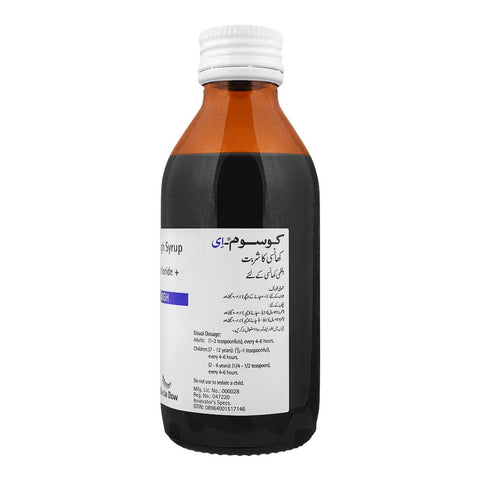 Martin Dow Cosome-E Syrup, 120ml product image 2 - Bolanclinic