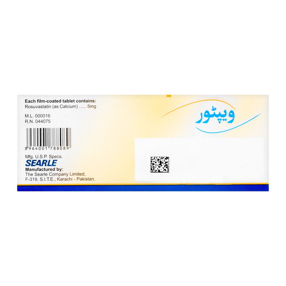 Searle Vaptor Tablet, 5mg, 10-Pack product image 2 - Bolanclinic