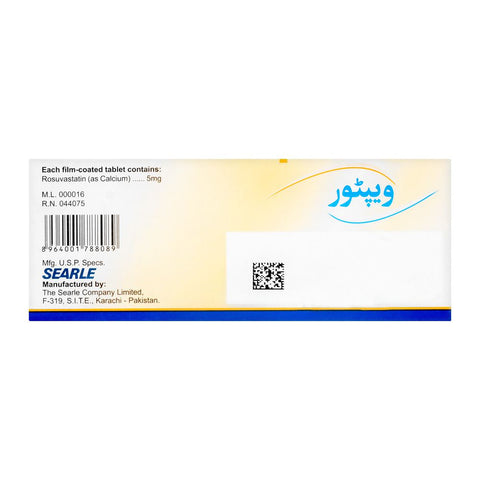 Searle Vaptor Tablet, 5mg, 10-Pack product image 2 - Bolanclinic
