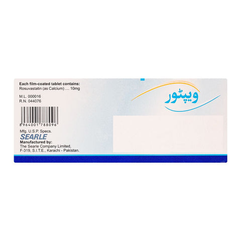 Searle Vaptor Tablet, 10mg, 10-Pack product image 2 - Bolanclinic