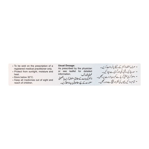 Searle Vaptor Tablet, 10mg, 10-Pack product image 3 - Bolanclinic