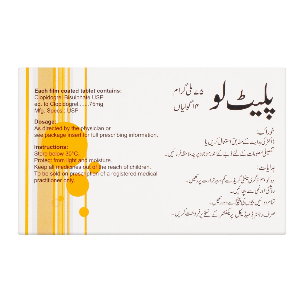 High-Q Pharmaceuticals Platlo Tablet, 75mg, 14-Pack product image 2 - Bolanclinic