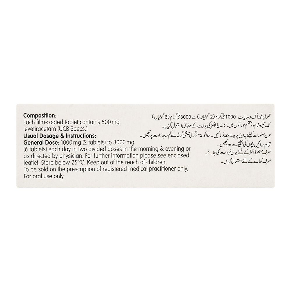 GSK Keppra Tablet, 500mg, 30-Pack product image 2 - Bolanclinic
