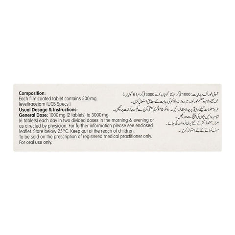 GSK Keppra Tablet, 500mg, 30-Pack product image 2 - Bolanclinic