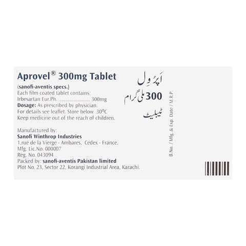 Aprovel Tablet, 300mg, 28-Pack product image 2 - Bolanclinic