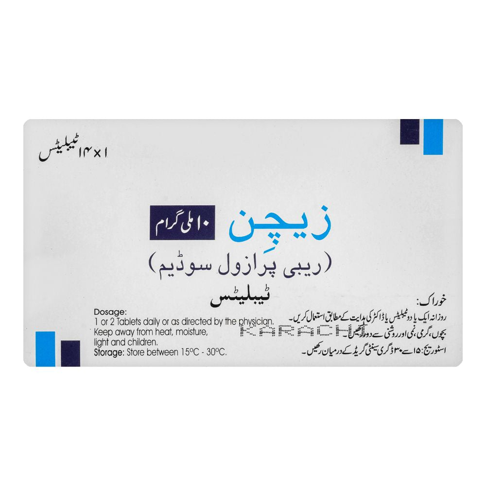 S.J. & G. Zechin Tablet, 10mg, 14-Pack product image 2 - Bolanclinic
