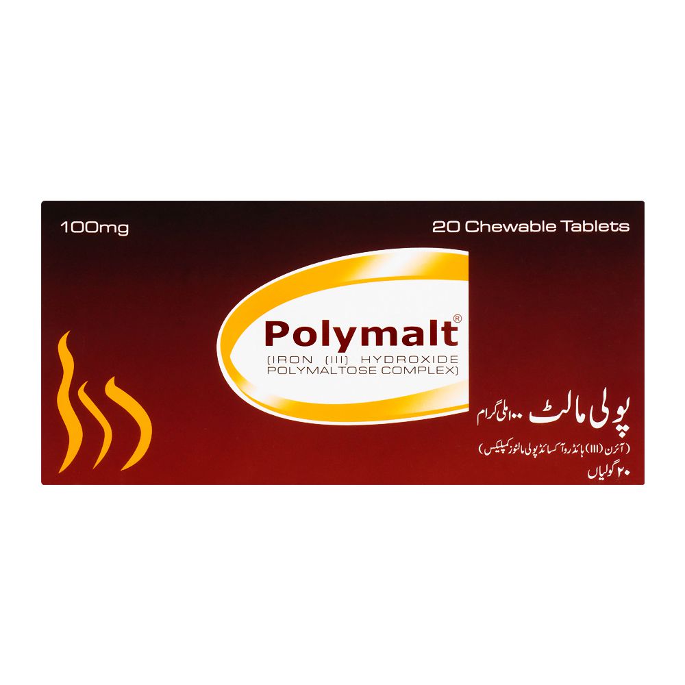 High-Q Pharmaceuticals Polymalt Tablet, 100mg, 20-Pack product image 2 - Bolanclinic