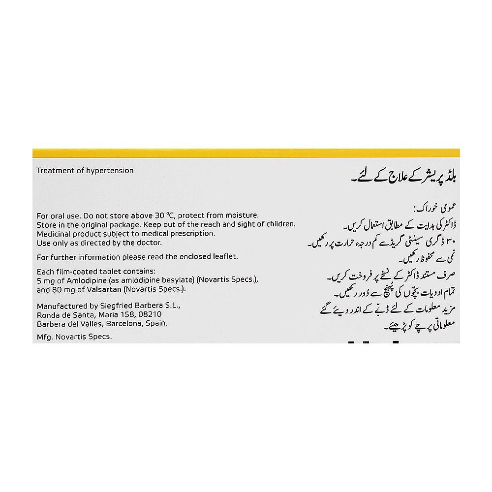 Novartis Pharmaceuticals Exforge Tablet, 5mg/80mg, 28-Pack product image 2 - Bolanclinic