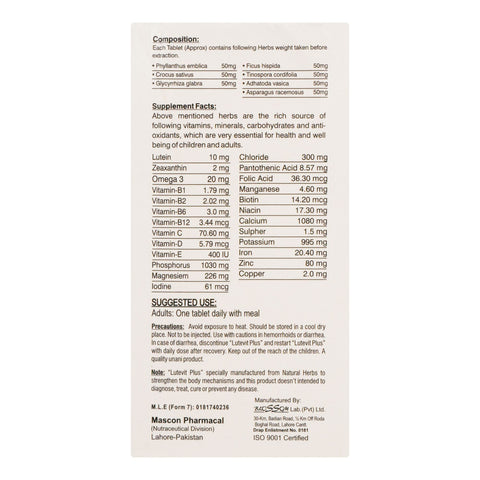 Mascon Pharmacal Lutevit Plus Tablet, Sugar-Free, 30-Pack product image 2 - Bolanclinic