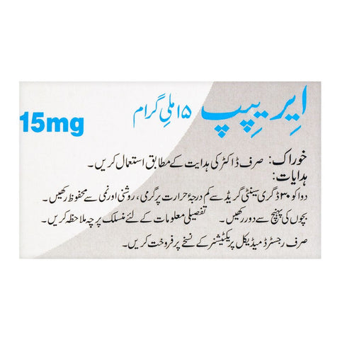 Pharmatec Aripip Tablet, 15mg, 30-Pack product image 3 - Bolanclinic