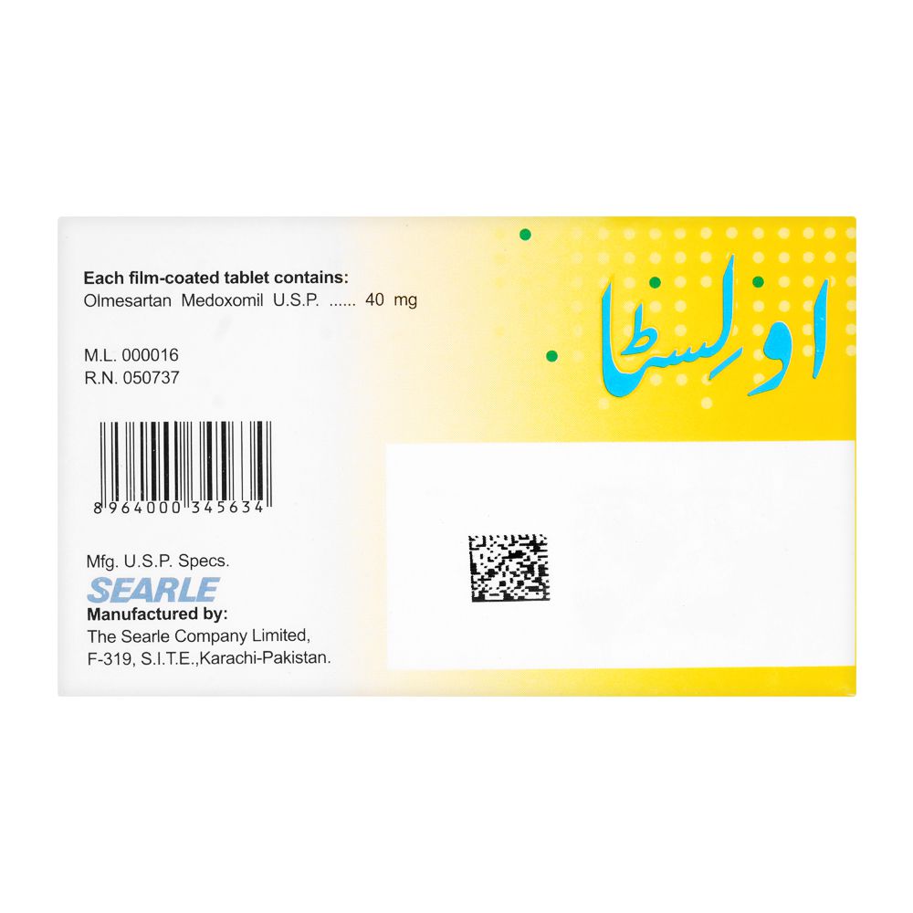 Searle Olesta Tablet, 40mg, 10-Pack product image 2 - Bolanclinic