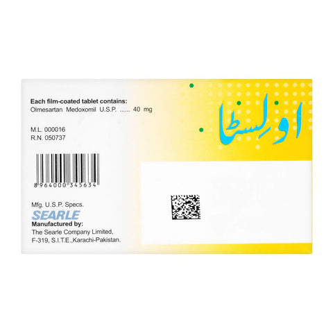 Searle Olesta Tablet, 40mg, 10-Pack product image 2 - Bolanclinic