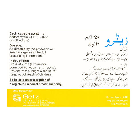 Getz Pharma Zetro Capsule, 250mg, 10-Pack product image 3 - Bolanclinic