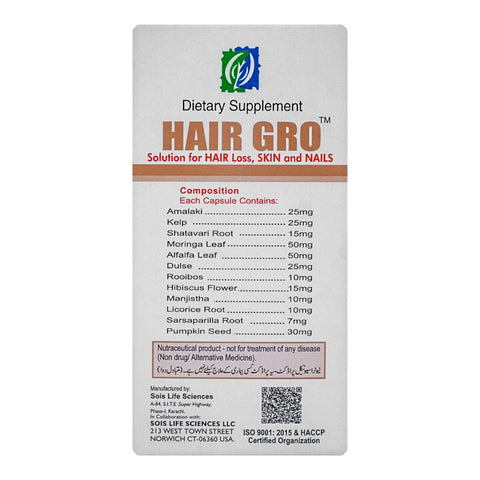 AIE Global Healthcare Hair Gro Capsule, 30-Pack product image 3 - Bolanclinic