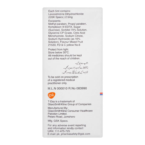 Haleon T-Day Syrup, 90ml product image 3 - Bolanclinic